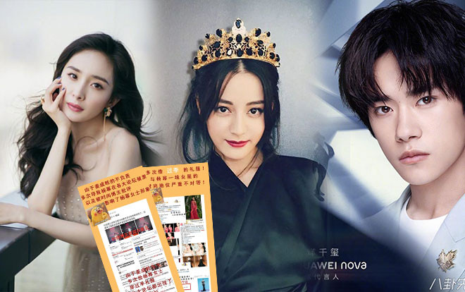 Thời đại lưu lượng: Khi những con số, đại ngôn, thời trang cùng phiên vị quan trọng hơn tác phẩm và tài năng Ảnh 2