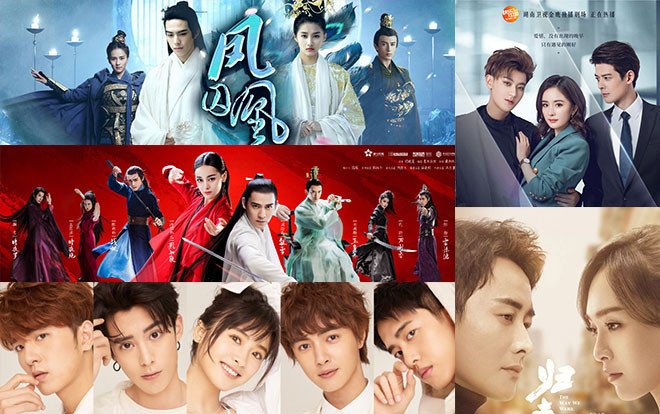 Những phim Hoa Ngữ có sự góp mặt dàn sao lưu lượng nhưng thất bại cùng điểm Douban tệ hại trong năm 2018 Ảnh 2