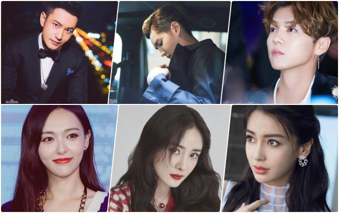 Tạp chí Mỹ bình chọn 10 diễn viên Hoa Ngữ có diễn xuất tệ nhất: Huỳnh Hiểu Minh - Dương Mịch kém hơn cả Ngô Diệc Phàm và Angelababy Ảnh 2