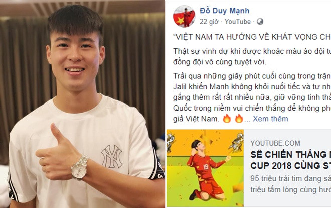 Duy Mạnh lần đầu lên tiếng giữa những ồn ào, thể hiện quyết tâm trước thềm chung kết AFF Cup Ảnh 2