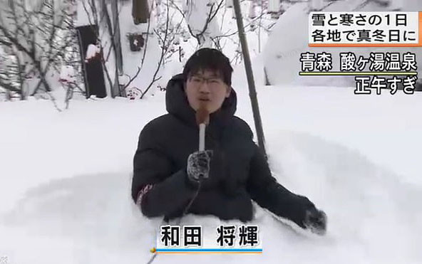 Sự thật sau bản tin tuyết rơi ngang người của đài truyền hình Nhật khiến dân mạng cười nghiêng ngả Ảnh 2