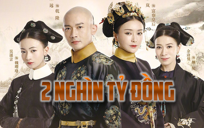 'Diên Hi công lược' kiếm tiền từ bán bản quyền và quảng cáo gần 2 nghìn tỷ đồng Ảnh 2