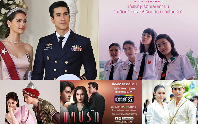 10 bộ phim Thái Lan được tìm kiếm nhiều nhất trên Google năm 2018 (phần 2) Ảnh 2