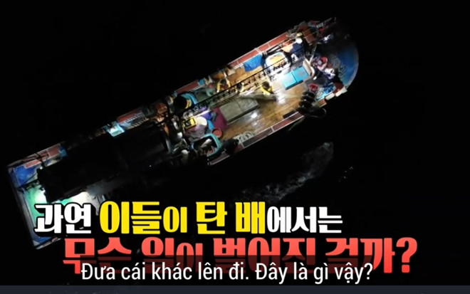 Running Man tập 430: Thuyền trưởng Lee Si Young đưa cả team ra khơi đánh cá lúc nửa đêm Ảnh 2