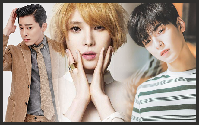 Cha Eun Woo (ASTRO) từng cãi lại công ty quản lí - Gummy hé lộ về cách tỏ tình của Jo Jung Suk Ảnh 2