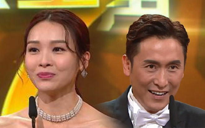 Lễ trao giải TVB 2018: Mã Đức Chung và Lý Giai Tâm chính thức lên ngôi Thị đế và Thị hậu Ảnh 2