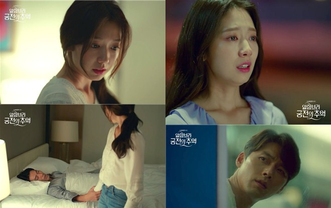 Sau chung kết AFF CUP 2018, rating 'Memories of the Alhambra' của Hyun Bin - Park Shin Hye tăng mạnh trở lại Ảnh 2