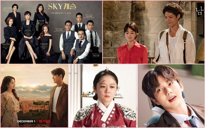 BXH diễn viên - phim 'hot' giữa tháng 12: Phim của Song Hye Kyo, Jang Nara và Hyun Bin bị 'SKY Castle' vượt mặt Ảnh 2