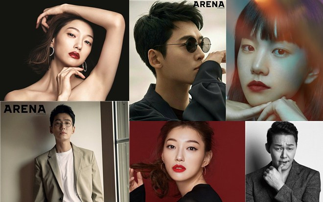 Lee Seol, Lee El xác nhận tham gia cùng bạn trai Sooyoung - Jung Kyung Ho trong ‘When the Devil Calls Your Name’ Ảnh 2