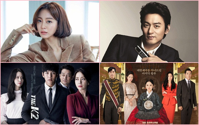 Joo Jin Mo 'yêu' Han Ye Seul qua phim của biên kịch 'The K2', lên sóng khi 'Hoàng hậu cuối cùng' kết thúc Ảnh 2