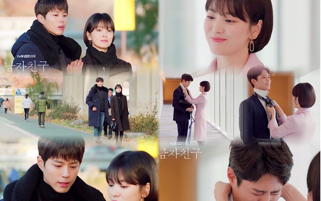'Encounter' tập 5-6: Sáu hành động khiến Park Bo Gum đáng yêu khi thể hiện tình cảm với Song Hye Kyo Ảnh 2