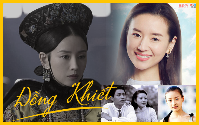 Từ 'Hậu cung Như Ý truyện' đến 'Hạnh phúc người một nhà', Đổng Khiết có thể 'tẩy trắng' những scandal năm xưa? Ảnh 2