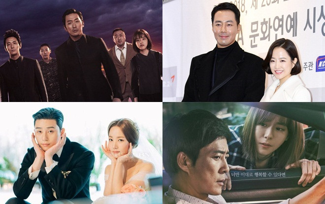 Thắng giải 'KCA 2018': 'Thử thách thần chết', 'Người duy nhất bên em' nhận nhiều giải lớn Ảnh 2