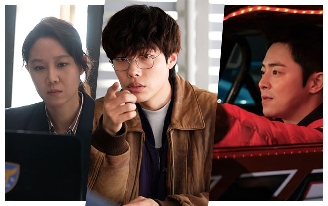 'Chị đẹp' Gong Hyo Jin và 'Mặt cún' Ryu Jun Yeol được đạo diễn 'Hit and Run' khen ngợi Ảnh 2