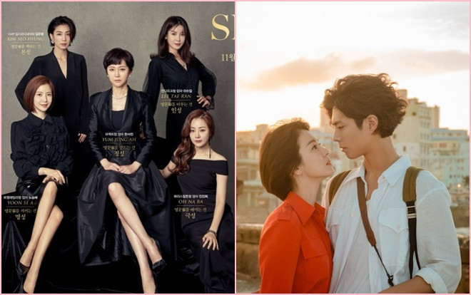 'SKY Castle' đánh bại 'Encounter' sau 3 tuần đứng đầu, khán giả Hàn: 'Diễn xuất nhảm nhí, kịch bản tồi tệ' Ảnh 2