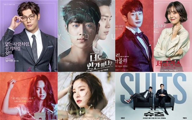 ‘KBS Drama Awards 2018’ công bố danh sách và mở cổng bình chọn cho nam và nữ diễn viên được yêu thích nhất Ảnh 2