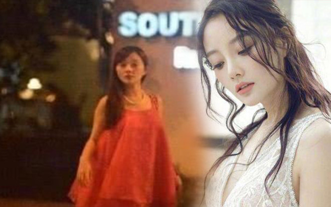 Sau scandal ngoại tình đình đám, Lý Tiểu Lộ nửa đêm đi gặp trai lạ bị phát hiện? Ảnh 2