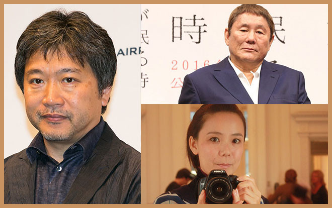 Ba đạo diễn tài năng của Nhật Bản có duyên với giải thưởng quốc tế nhất Ảnh 2