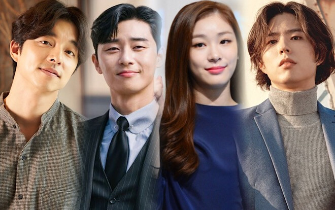 Vượt Gong Yoo và Park Bo Gum, Park Seo Joon đứng đầu BXH người mẫu quảng cáo được yêu thích nhất 2018 Ảnh 2