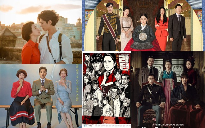 11 bộ phim truyền hình Hàn Quốc ngắn tập được xem nhiều nhất năm 2018 Ảnh 2