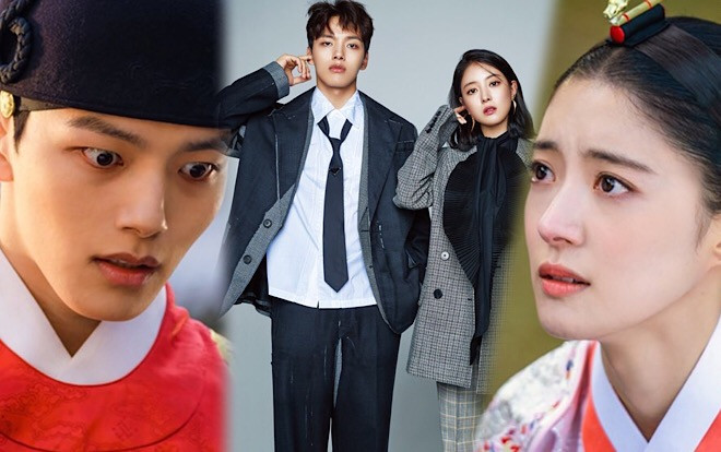 'The Crowned Clown': Tình cảm vợ chồng của Yeo Jin Goo và Lee Se Young đổ vỡ Ảnh 2