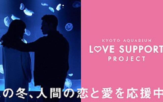 Lời khuyên đang gây bão MXH Nhật: Học ở trường toàn con trai mà muốn có gấu thì phải làm gì? Ảnh 2