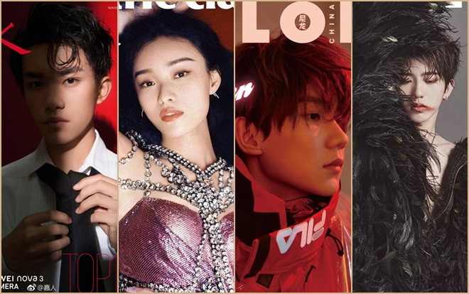 11 ảnh bìa tạp chí đẹp nhất năm 2018: Dịch Dương Thiên Tỉ, Vương Nguyên và Thái Từ Khôn xuất sắc Ảnh 2