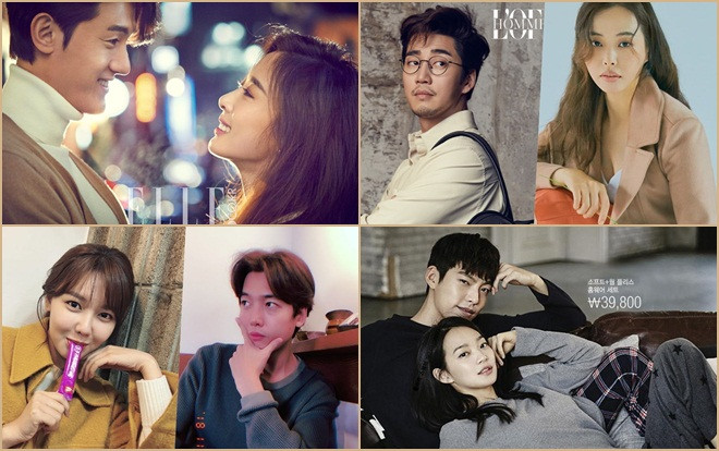 5 cặp đôi nổi tiếng Hàn Quốc được fan mong kết hôn vào năm 2019 sau nhiều năm hẹn hò Ảnh 2