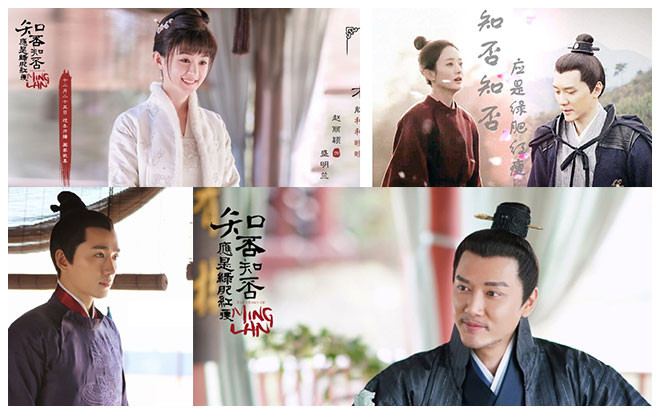 6 điểm sáng nổi bật trong 'Minh  Lan truyện': Phùng Thiệu Phong - Triệu Lệ Dĩnh không phải điểm nổi bật nhất Ảnh 2