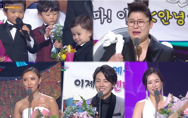 Người thắng giải 'KBS Entertainment 2018': Lee Young Ja - nghệ sĩ nữ đầu tiên nhận giải Daesang Ảnh 2