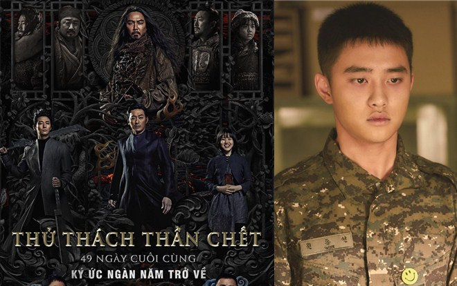 Đạo diễn Kim Yong Hwa xác nhận D.O. sẽ là nhân vật chính trong 'Thử thách thần chết 3' và tiết lộ thời gian dự kiến khởi quay Ảnh 2