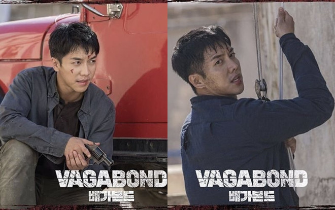 Những hình ảnh vô cùng điển trai đầu tiên của Lee Seung Gi trong phim ‘Vagabond’ đóng cùng Suzy Ảnh 2