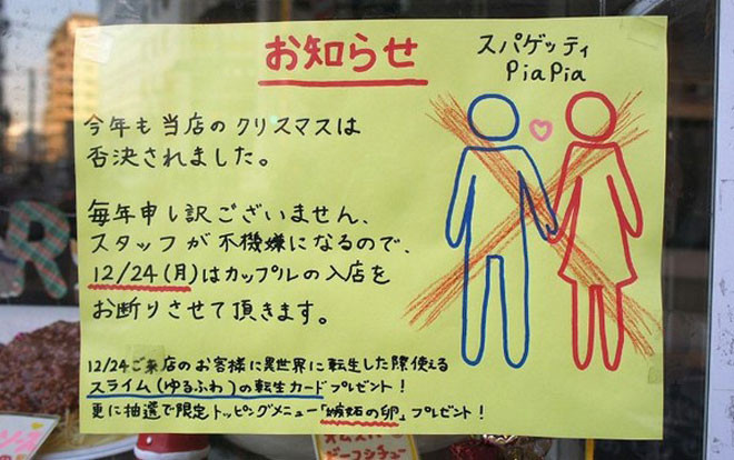 Nhà hàng treo biển 'Giáng sinh cấm các cặp đôi' khiến dân FA vừa mừng vừa tủi Ảnh 2