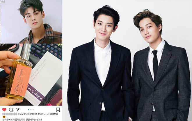 Cha Eun Woo (ASTRO) tặng nước hoa cho nhân viên - Kai và Chanyeol của EXO được khen ngọt ngào Ảnh 2