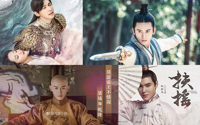 Những nam chính cổ trang hot nhất 2018 trên màn ảnh Hoa Ngữ Ảnh 2