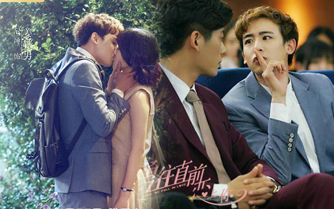 Nam thần Thái Lan Nichkhun đóng phim tại Trung Quốc, ‘Dũng cảm tiến đến để yêu em’ vì vậy sẽ thành công? Ảnh 2