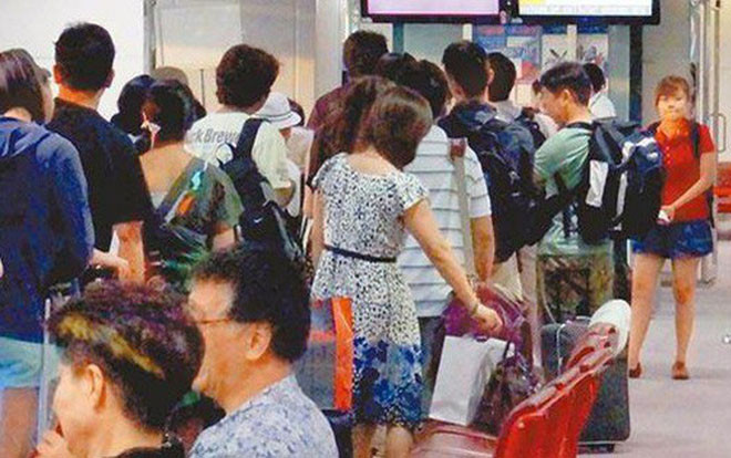 Đài Loan truy tìm chiếc xe bí ẩn đến đón nhóm du khách Việt 'mất tích' Ảnh 2