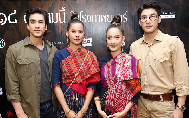 Mọt phim Thái tại Việt Nam chuẩn bị được xem bom tấn điện ảnh 'Nakee 2 - Nữ thần rắn' sau nhiều tháng chờ đợi Ảnh 2