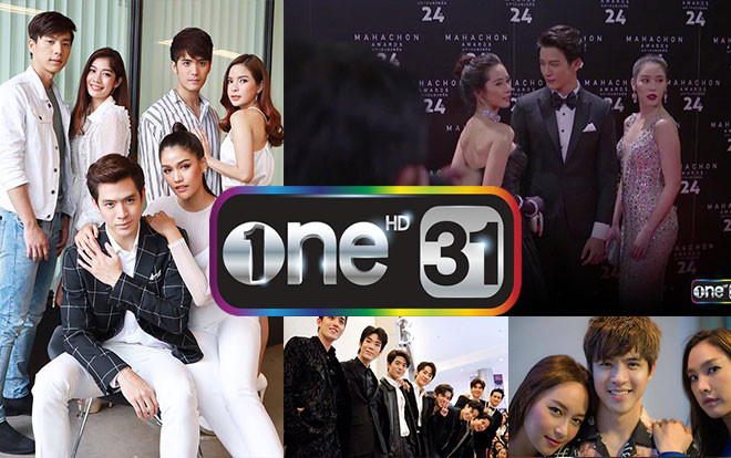 Sắp hết năm rồi, bạn đã xem các bộ phim hấp dẫn nhất năm 2018 của kênh ONE 31 HD chưa? Ảnh 2