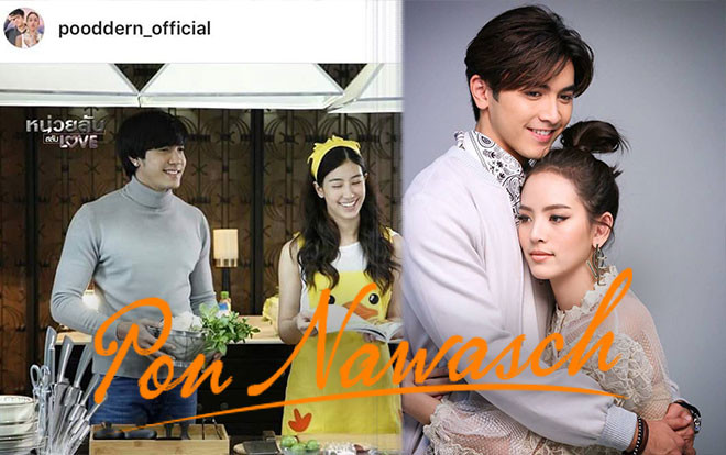 Đừng buồn sau khi 'Tra Barb See Chompoo' kết thúc,  Pon Nawasch sẽ có 2 bộ phim mới lên sóng trong năm 2019 Ảnh 2