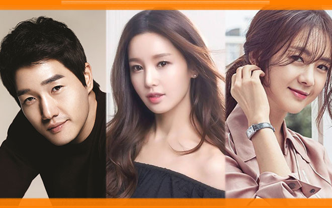 'Búp bê' Nam Gyu Ri hợp tác với Lee Yo Won và Yoo Ji Tae trong phim gián điệp 'Dị mộng' Ảnh 2
