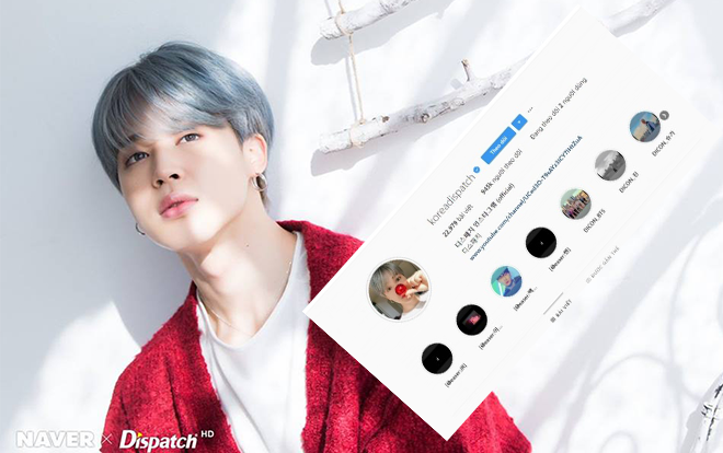 Sau V, Jimin là nhân vật bị Dispatch 'chỉ điểm', ARMY lo sợ idol của mình bị 'dính phốt' đầu năm Ảnh 2