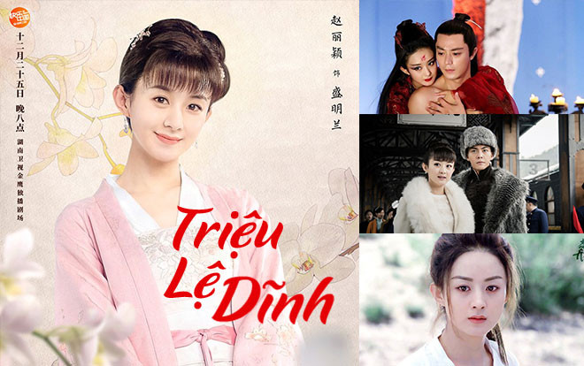 'Minh Lan truyện' liệu có thành công như những bộ phim Triệu Lệ Dĩnh đã từng tham gia? Ảnh 2