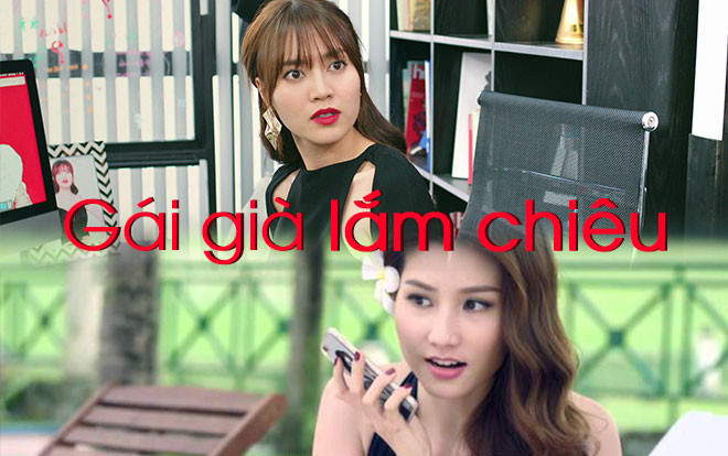 Ninh Dương Lan Ngọc và Diễm My 9x có thể cùng xuất hiện trong 'Gái già lắm chiêu 3' vì lý do này! Ảnh 2