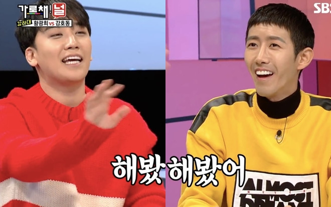 Thì ra đây là cách mà sao Hàn chia sẻ liên lạc với nhau trong cửa hàng tiện lợi Ảnh 2