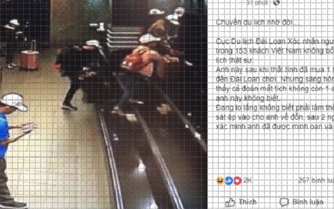 Vụ 152 du khách Việt bỏ trốn khỏi Đài Loan: Đã xác định danh tính người duy nhất không bỏ trốn khỏi đoàn Ảnh 2