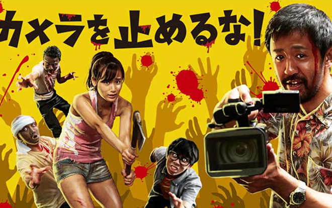 ‘One Cut of the Dead’: Bước tiến mới của dòng phim zombie Ảnh 2