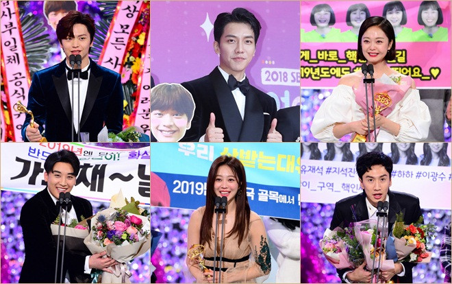 Người thắng 'SBS Entertainment Awards 2018': Vượt Yoo Jae Suk, Lee Seung Gi - nghệ sĩ trẻ tuổi nhất lịch sử nhận Daesang Ảnh 2