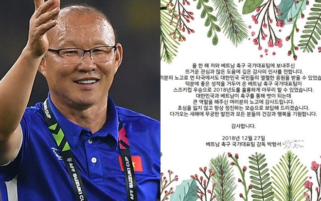 Tâm thư xúc động HLV Park Hang Seo gửi tới những người Hàn Quốc nhân dịp năm mới Ảnh 2