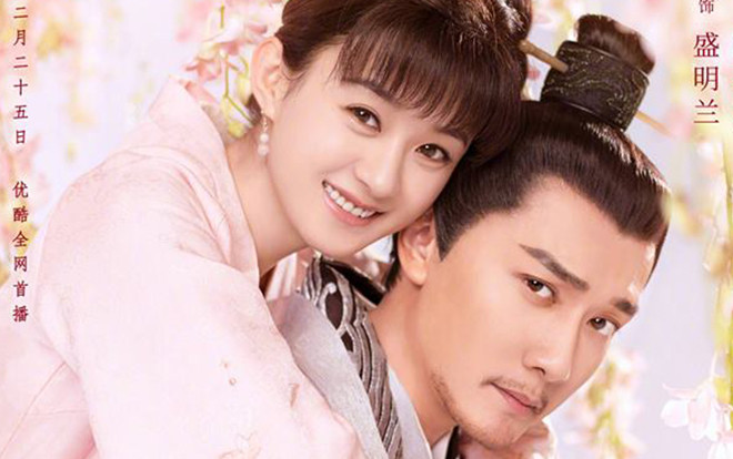 'Minh Lan Truyện': Phùng Thiệu Phong đã có vợ và hai con, Triệu Lệ Dĩnh chỉ là người đến sau? Ảnh 2